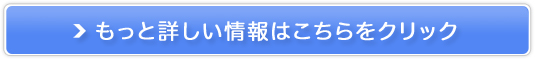 lI[CWFN[̌ʂƂ܂Ƃߔ̔TCg